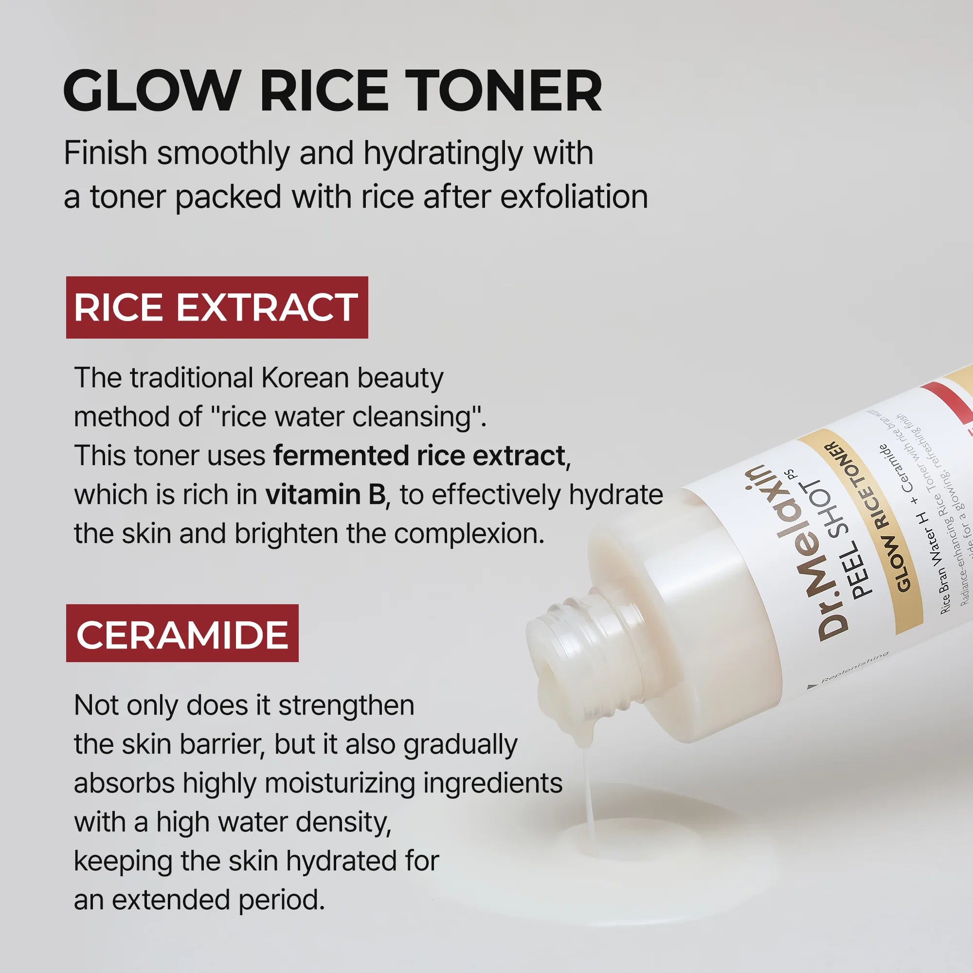 PeelShot Rice Line Set