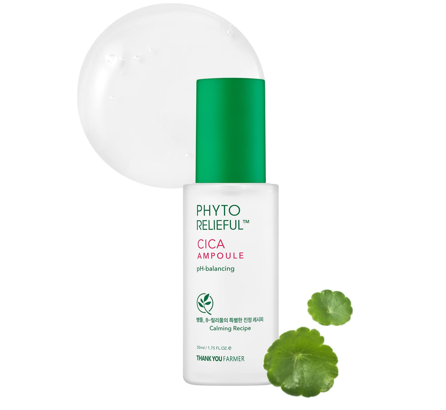 Phyto Relieful Cica Ampoule