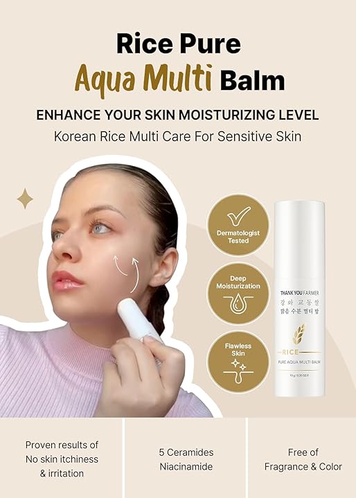 Rice Pure Aqua Multi Balm