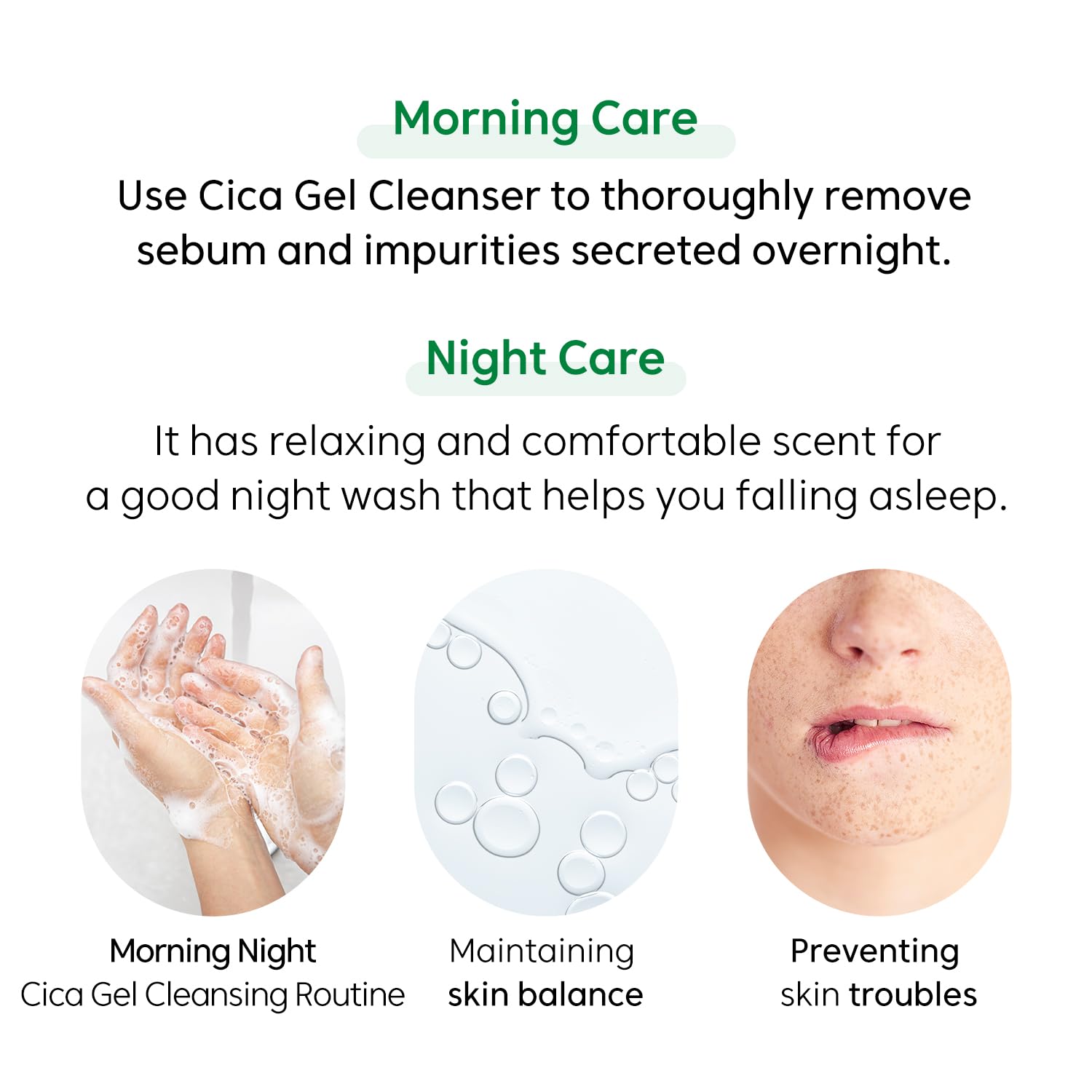 Phyto Relieful Cica Gel Cleanser