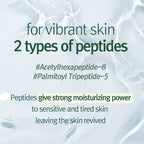 Calming Moisture Nourishing Cream 50ml