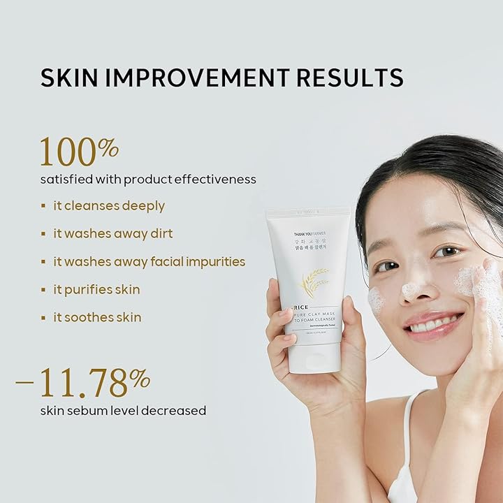 Rice Pure 2-IN-1 Korean Clay Mask to Foam Cleanser