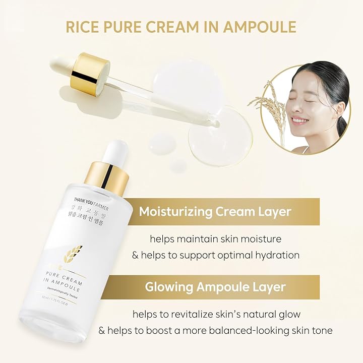 Rice Pure Cream In Ampoule