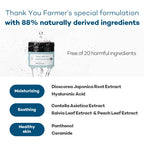 True Water Deep Moisture Cream EX
