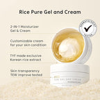 Rice Pure Gel and Cream