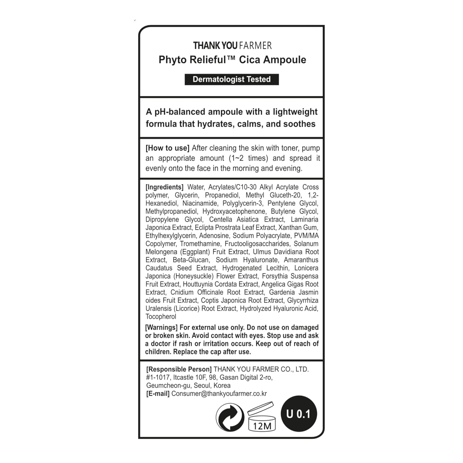 Phyto Relieful Cica Ampoule