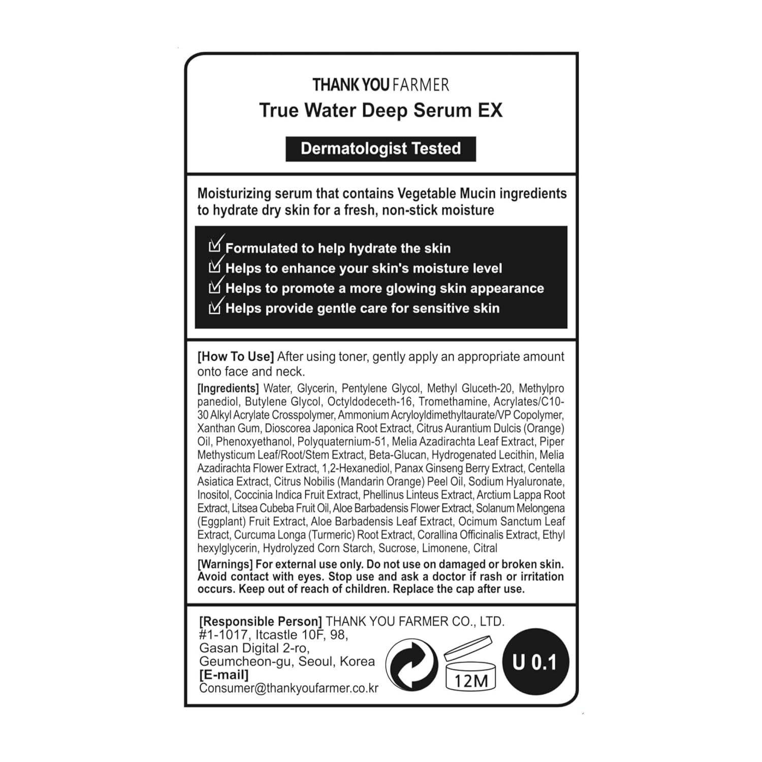 True Water Deep Serum EX