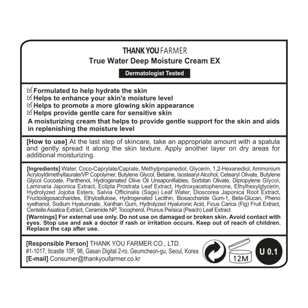 True Water Deep Moisture Cream EX
