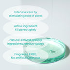 BP Pore Ampoule