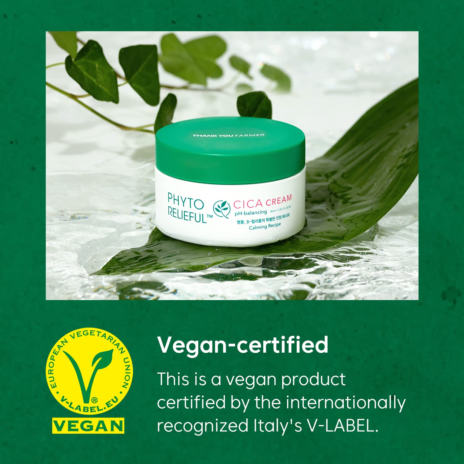 Phyto Relieful Cica Cream
