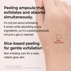 DUO PeelShot Rice Line