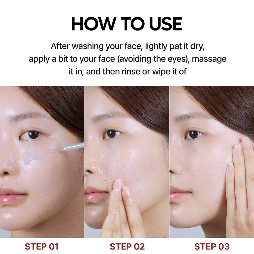 DUO PeelShot Rice Line