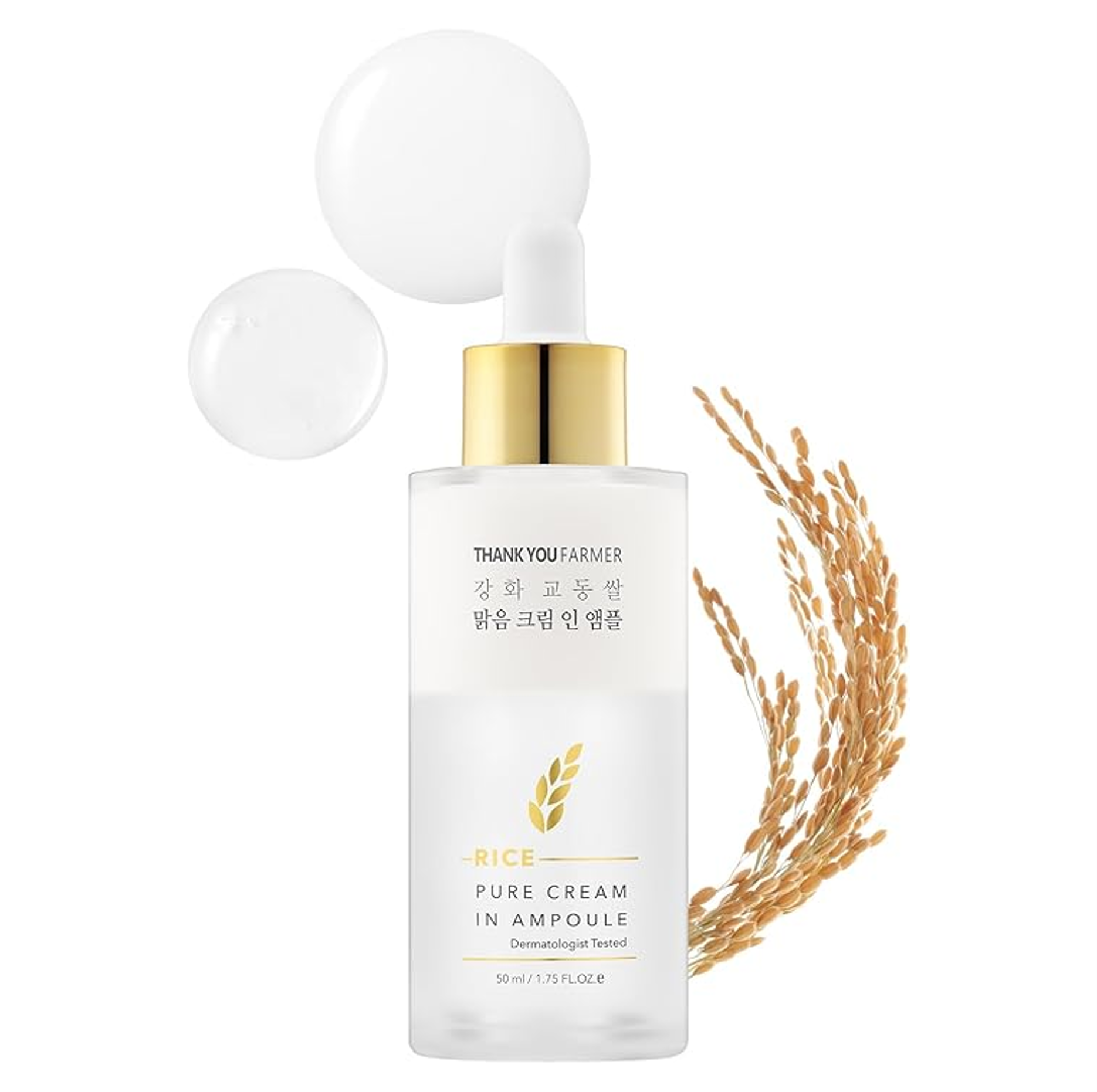 Rice Pure Cream In Ampoule