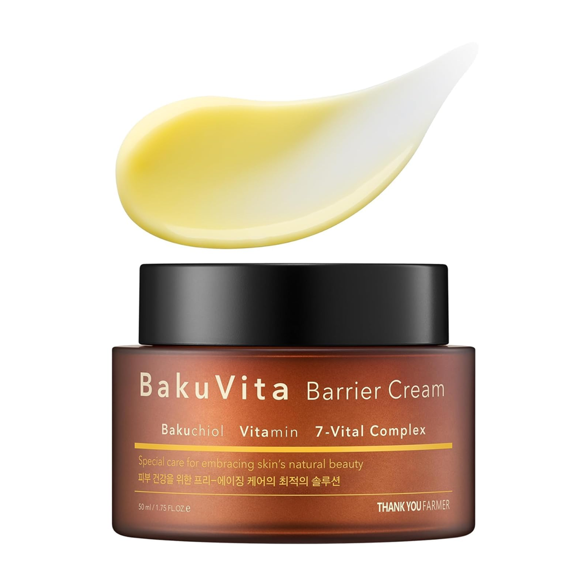 BakuVita Barrier Cream
