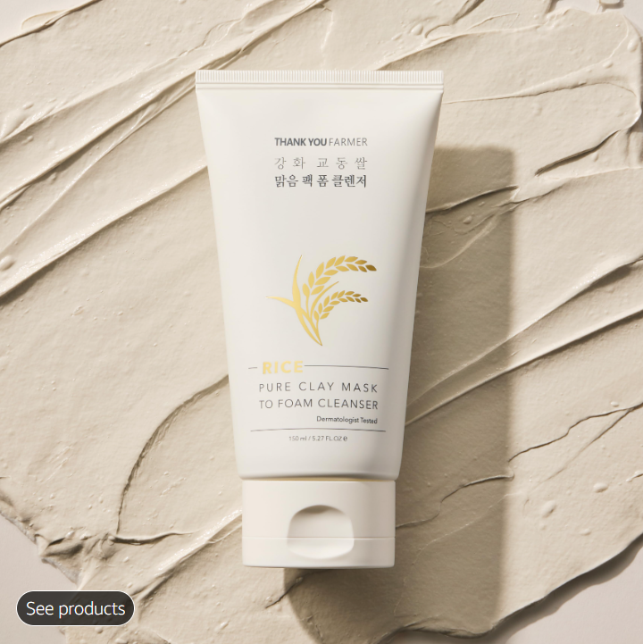 Rice Pure 2-IN-1 Korean Clay Mask to Foam Cleanser