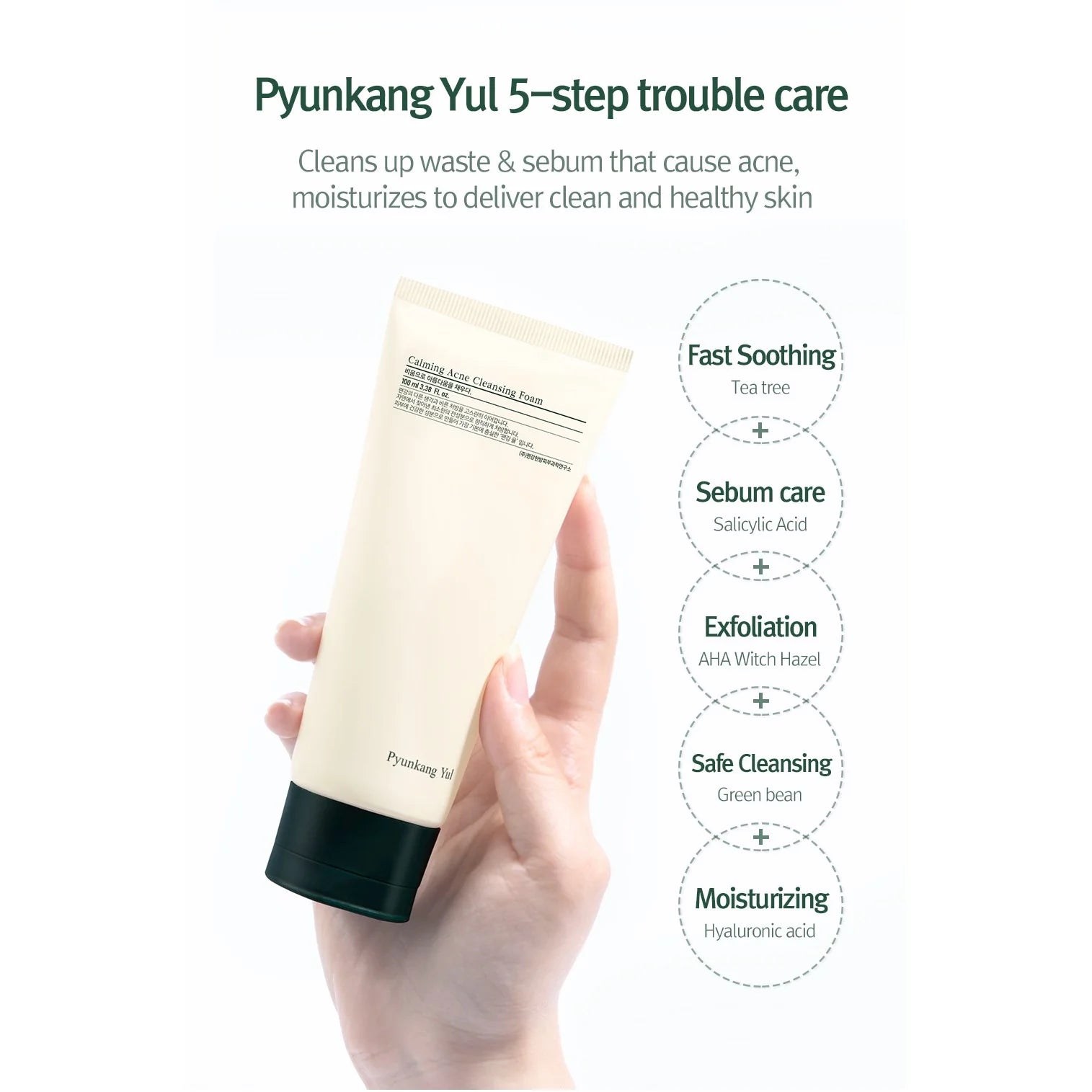 Calming Acne Cleansing Foam 100ml