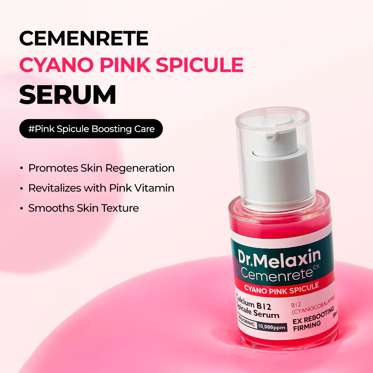 Cemenrete Cyano Pink Spicule line