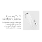 Balancing Gel 60ml