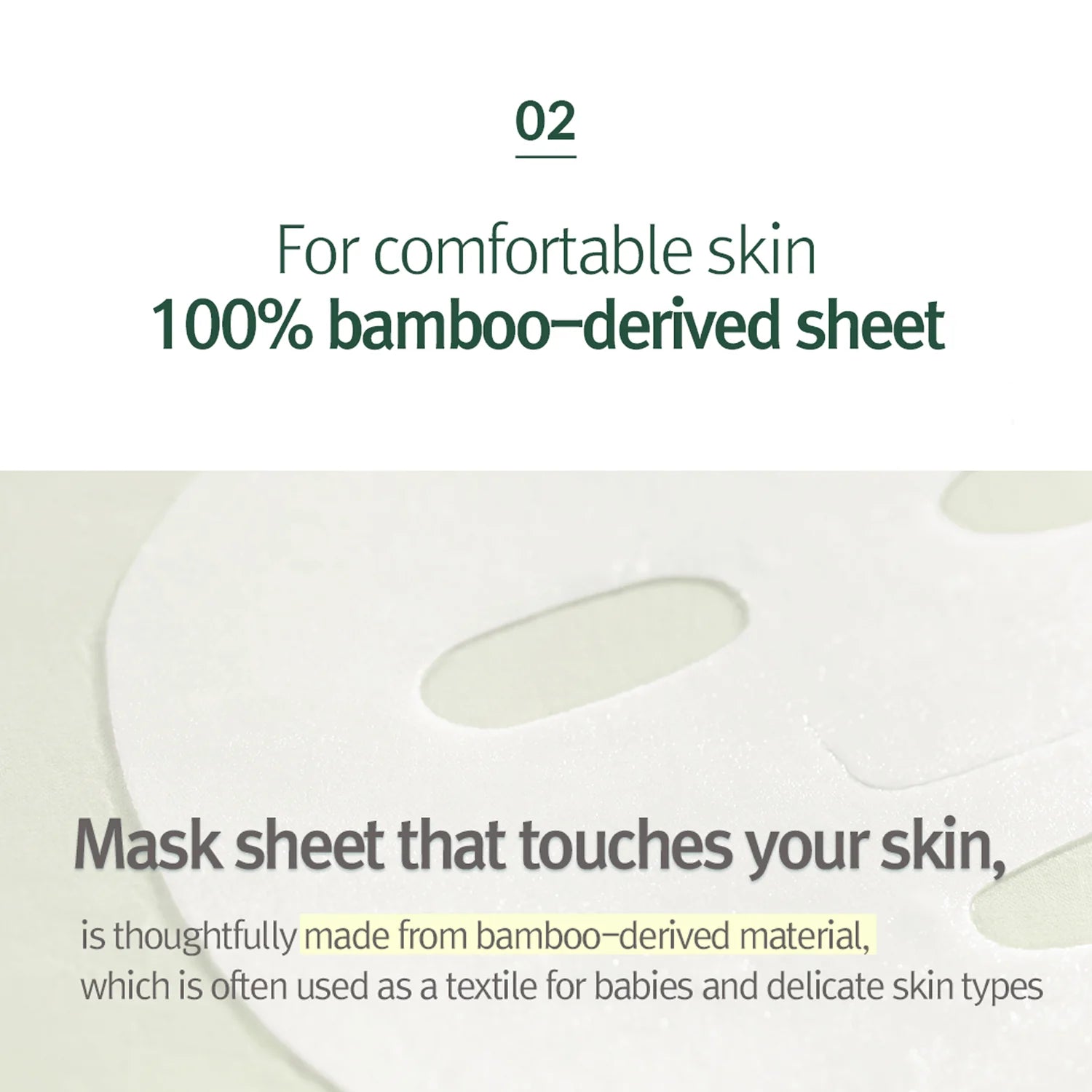 Calming Mask Pack 10 Sheets