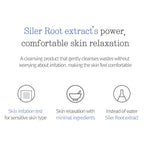Cleansing Foam