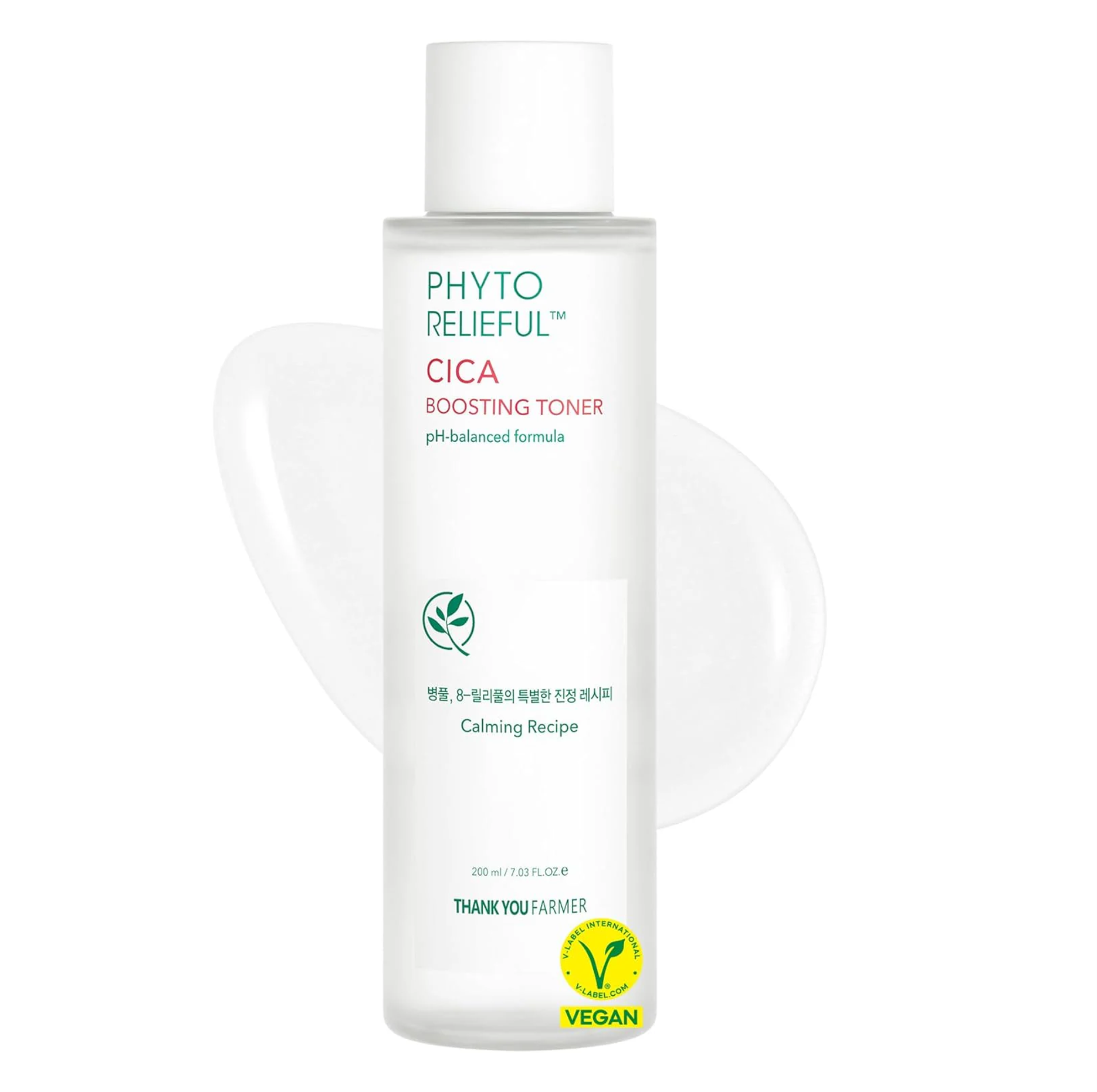 Phyto Relieful Cica PHA LHA Boosting Toner