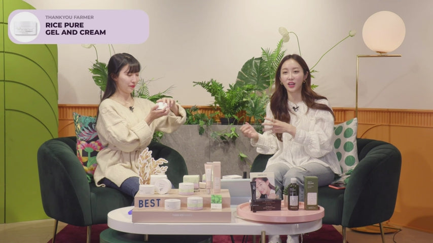 Rice Pure Gel and Cream