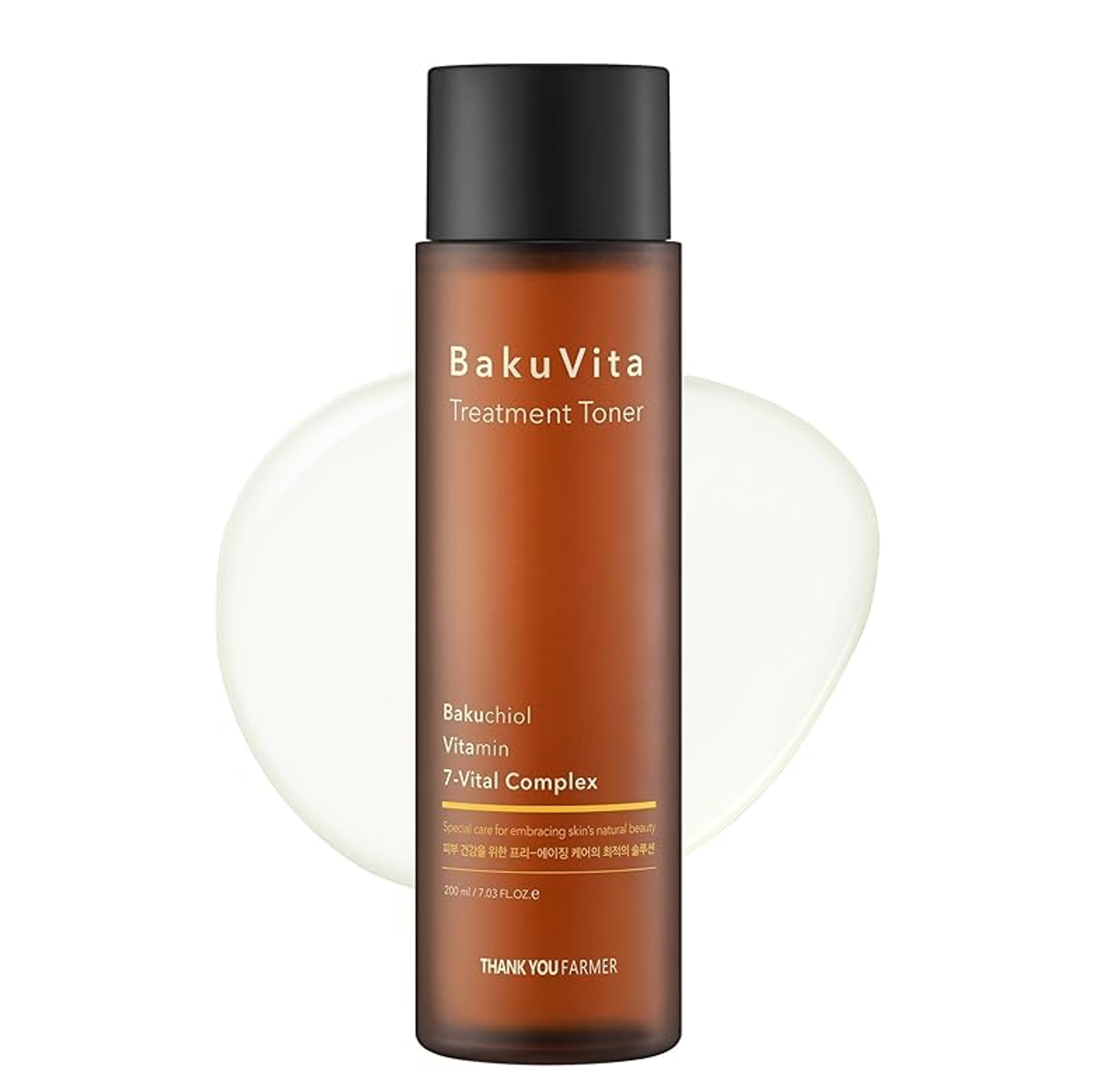 BakuVita Treatment Toner